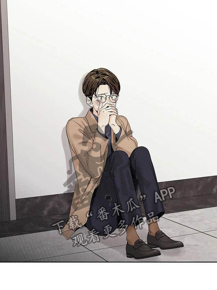 第36章：受伤0