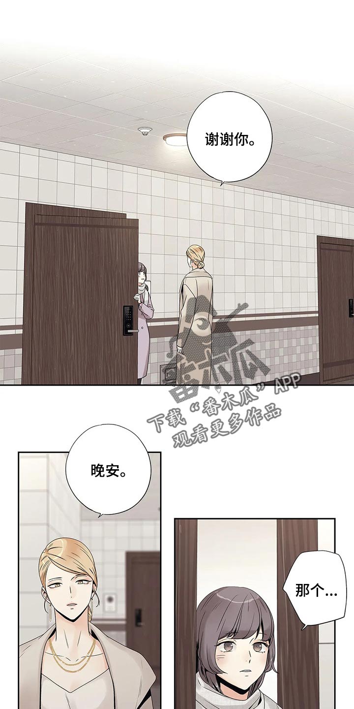 第22章：结果0