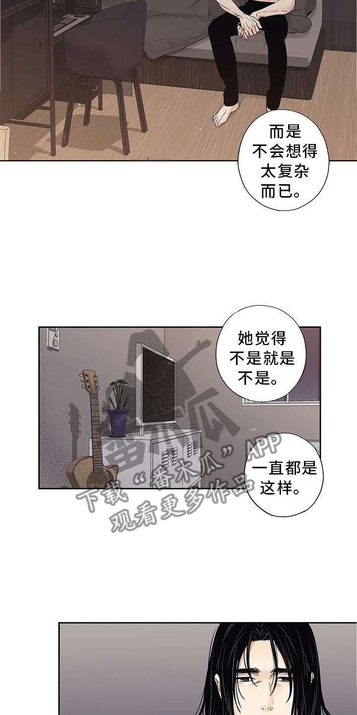 第34章：你不应该看3