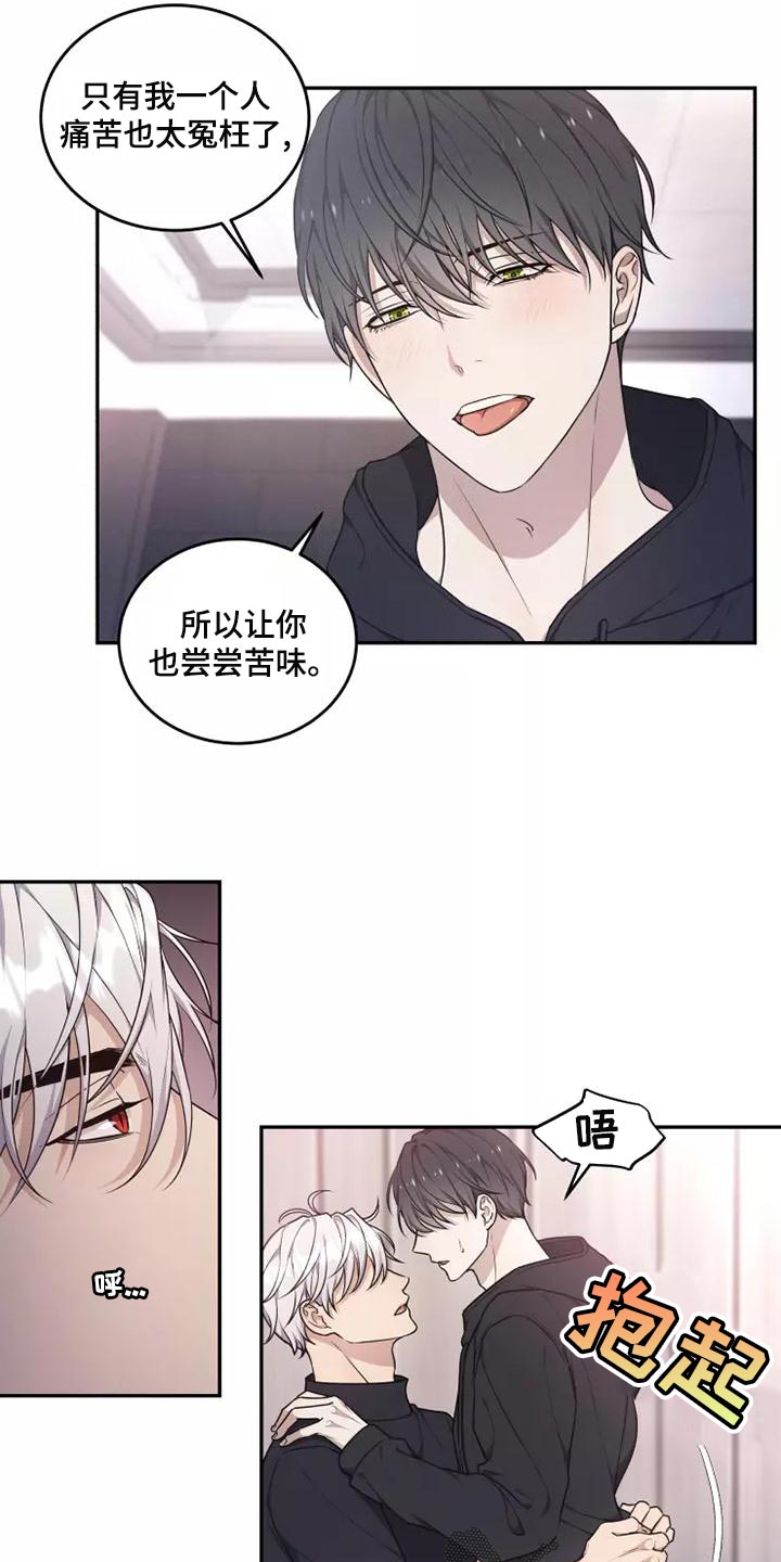 第48章：珍贵的场面1