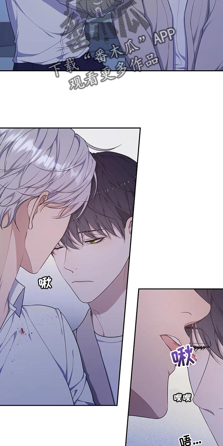 第57章：忍不下去了1