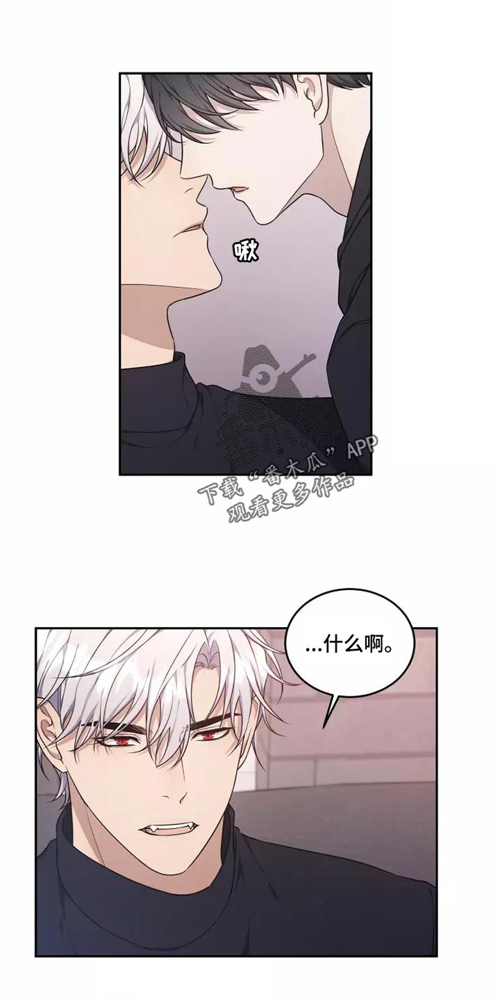 第48章：珍贵的场面0