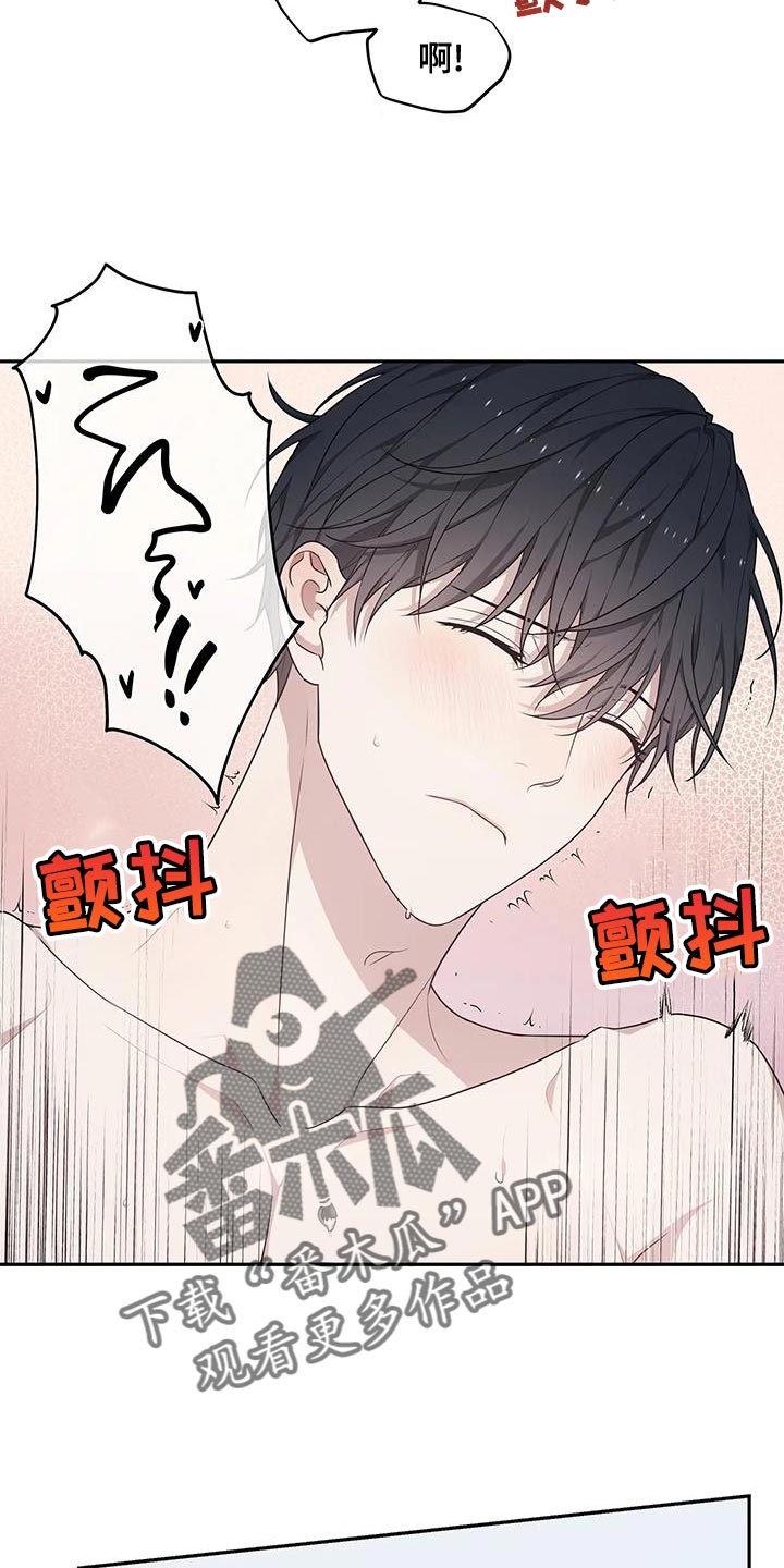 第59章：预知梦4