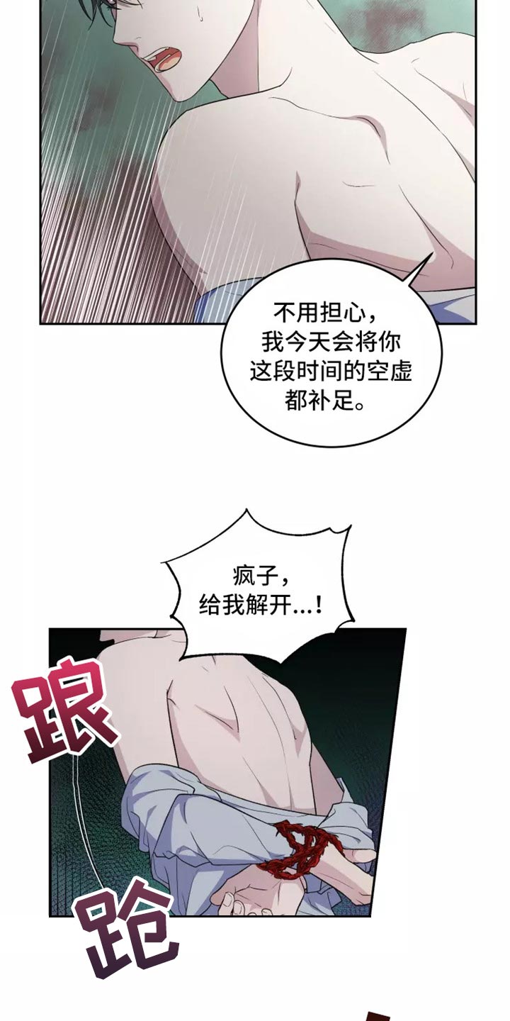 第40章：搞不懂1
