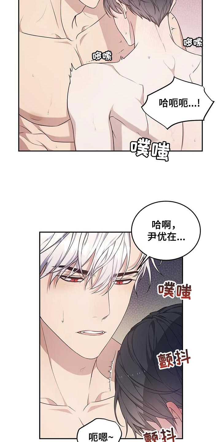 第59章：预知梦3