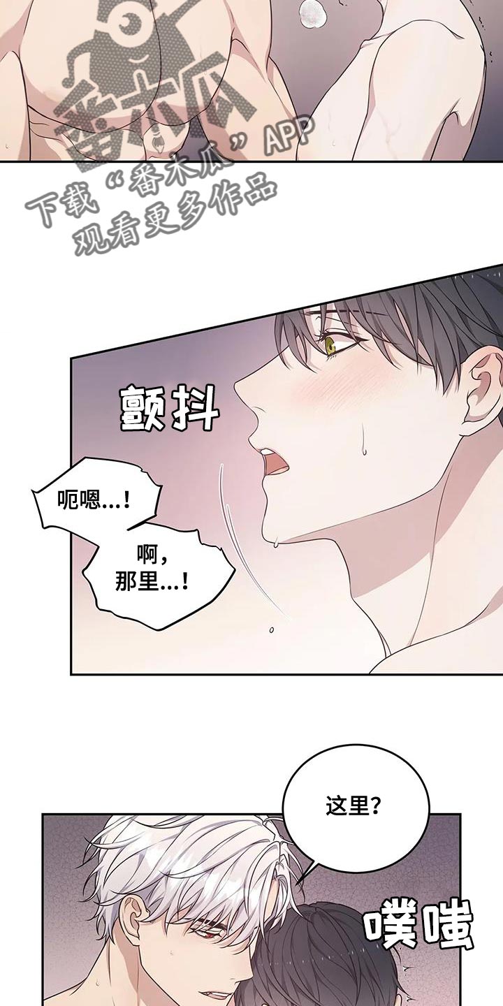 第59章：预知梦2