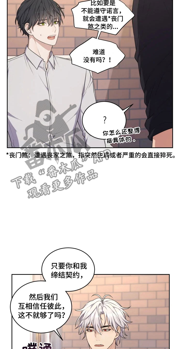 第12章：再进一步1