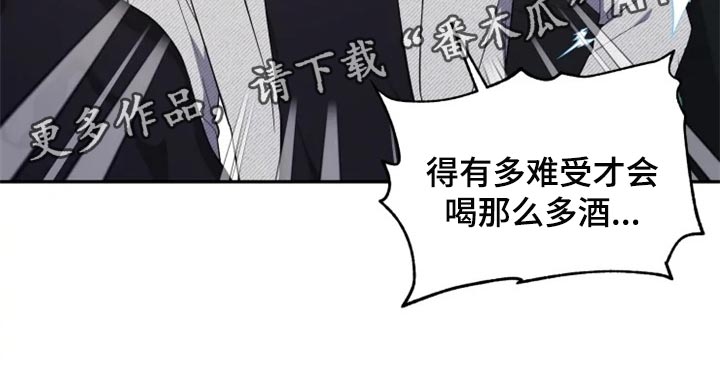 第33章：地缚灵的故事0