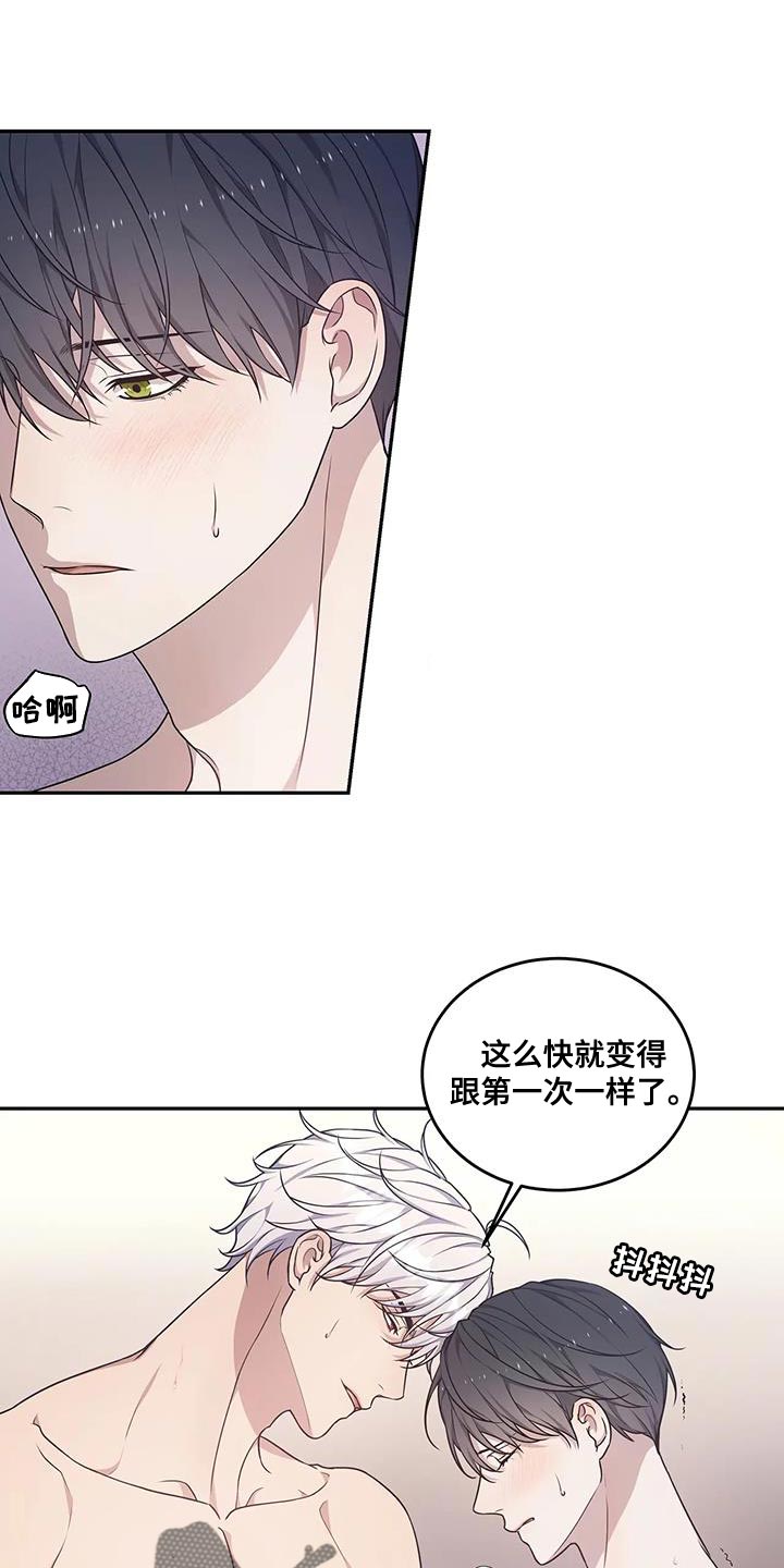 第59章：预知梦1