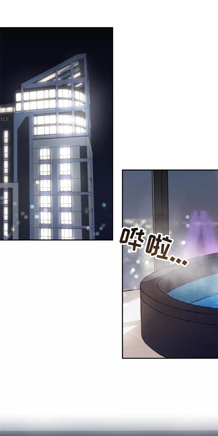 第46章：珍藏在心里0