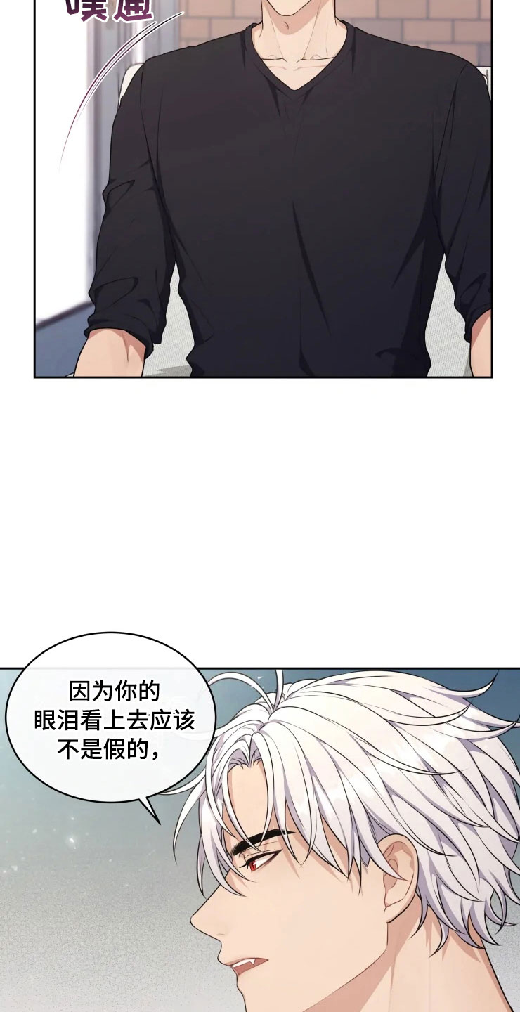 第12章：再进一步2