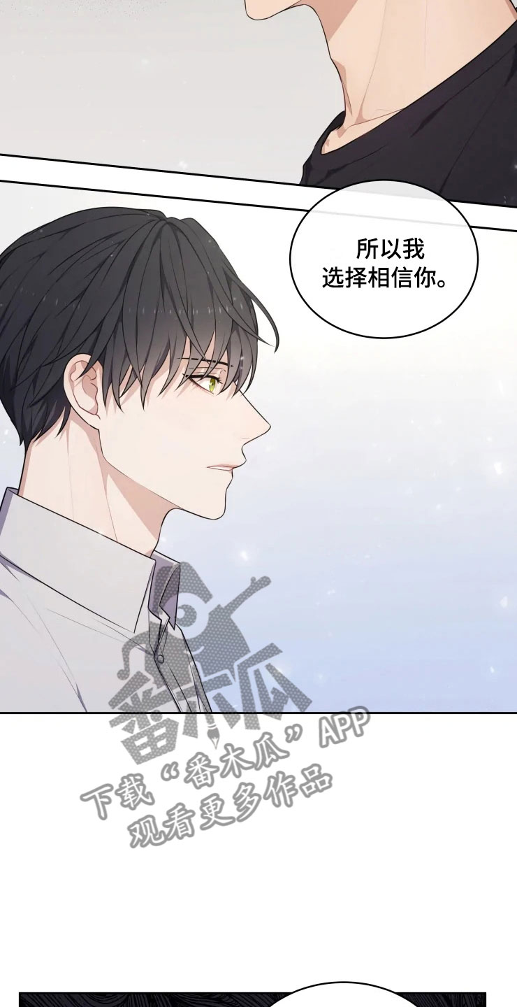 第12章：再进一步3