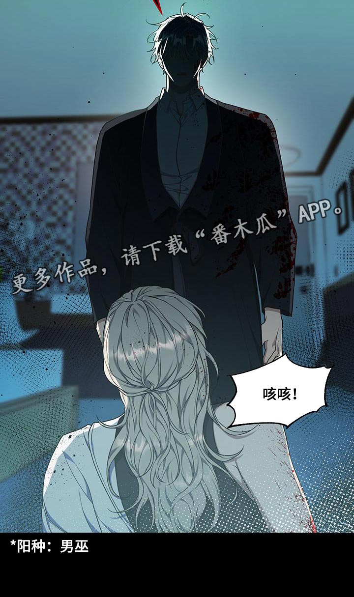第55章：少胡说八道0