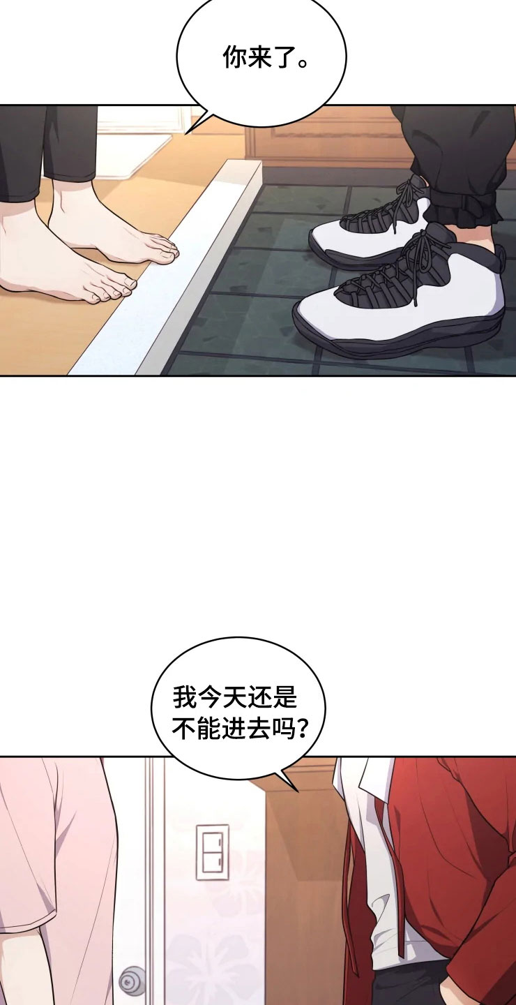 第11章：三个条件1