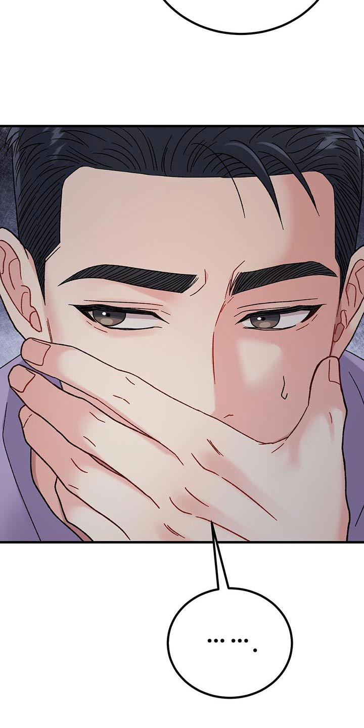 第29章：异常2