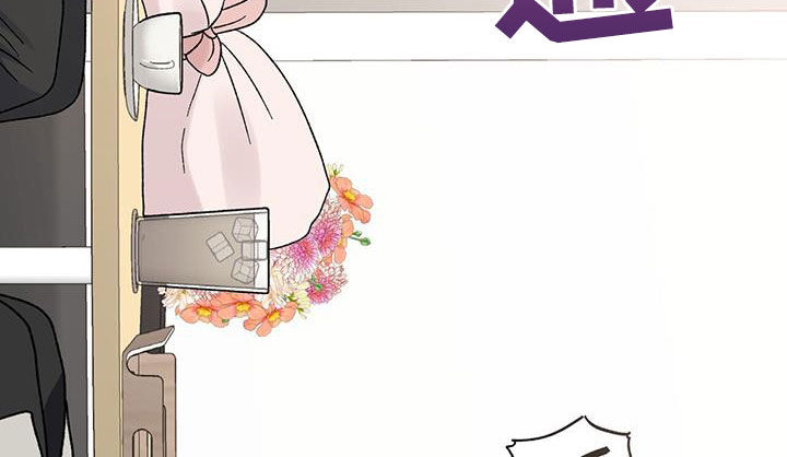 第25章：缓和0