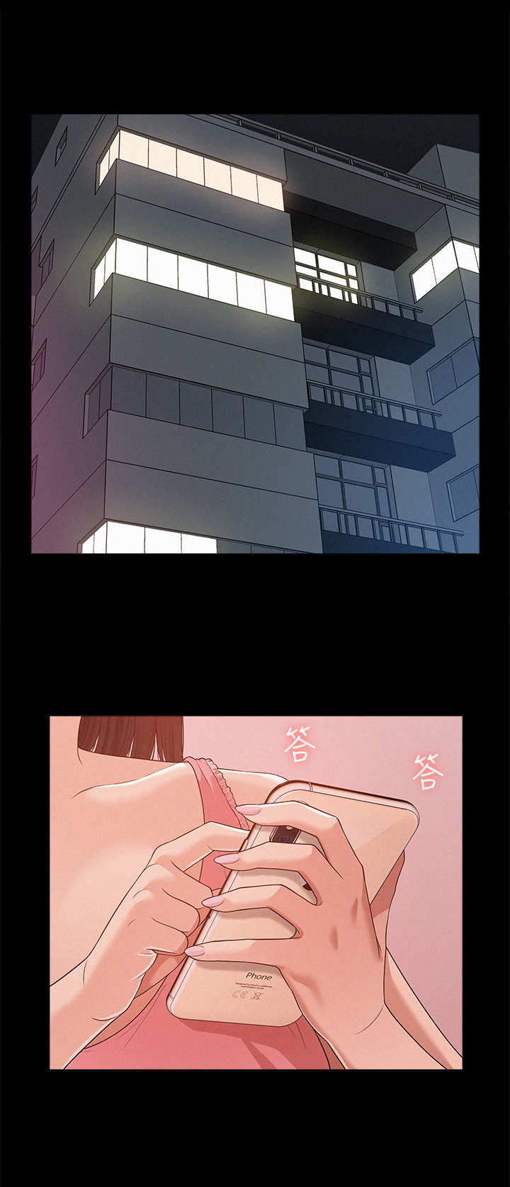 第9章：无趣0