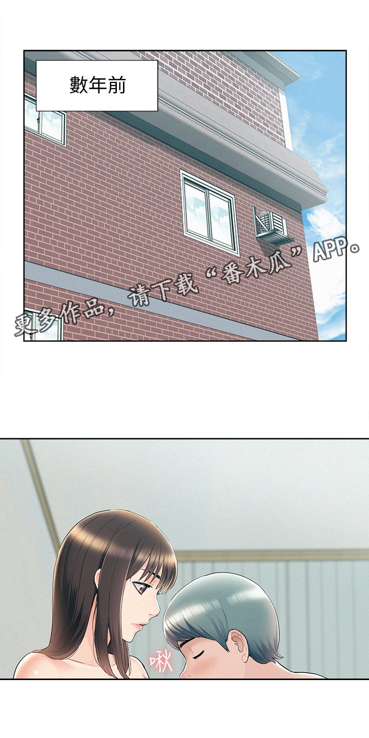 第80章：自私鬼0