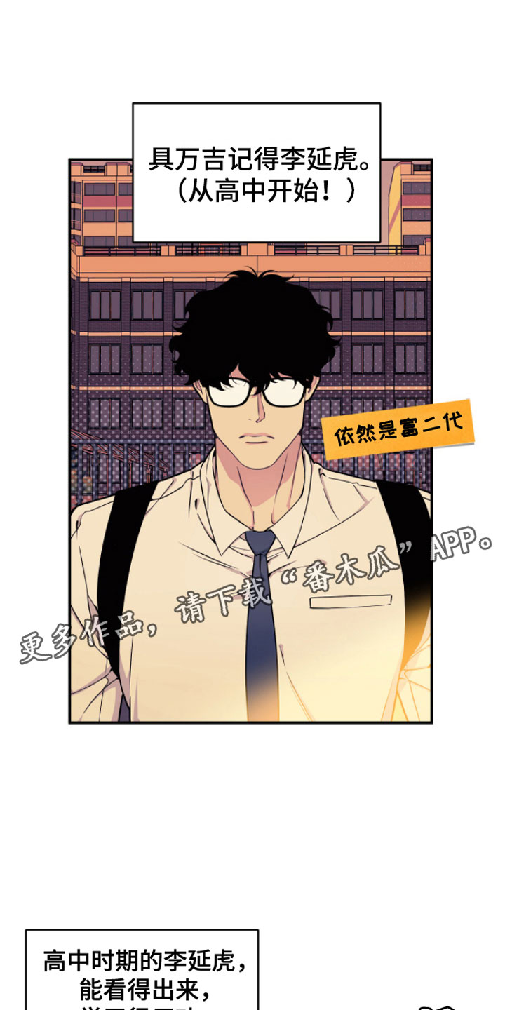 第5章：继续？0