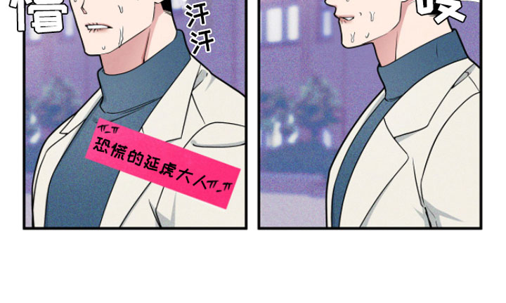 第6章：记住我1