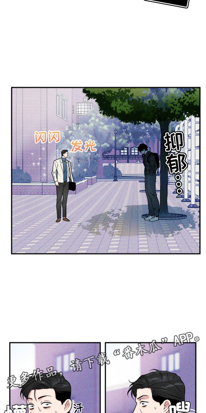 第6章：记住我0