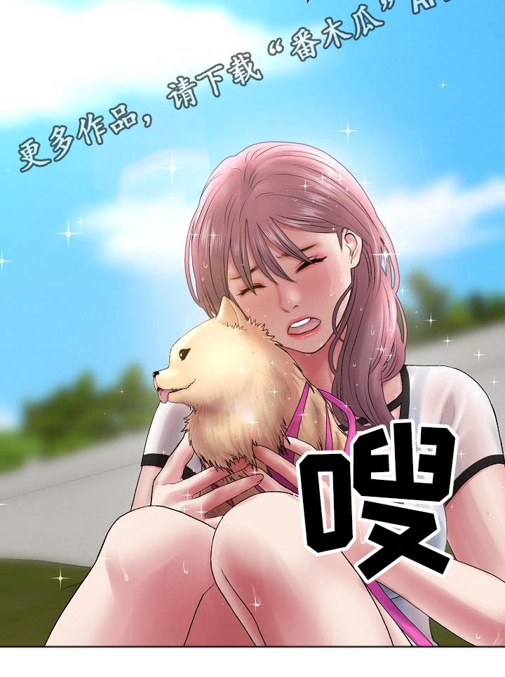 第33章：尝试2