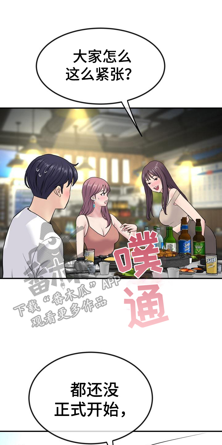 第9章：拒绝0