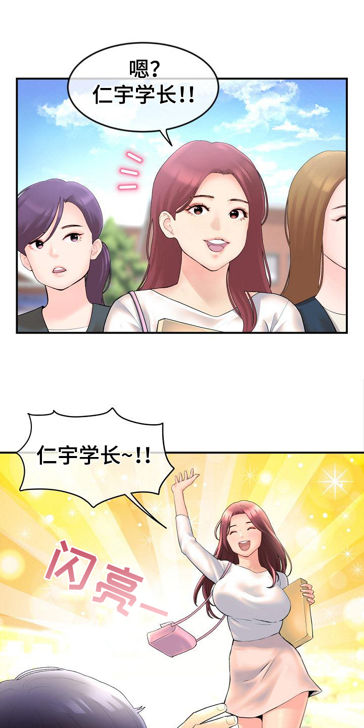 第2章：约定0