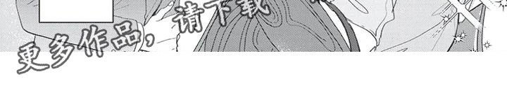 第6章：足够了4