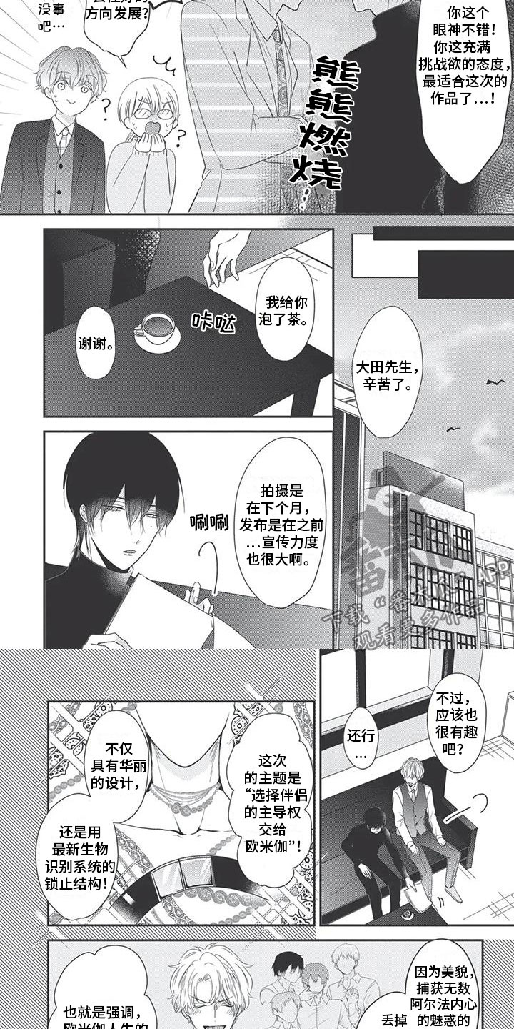 第12章：进一步3
