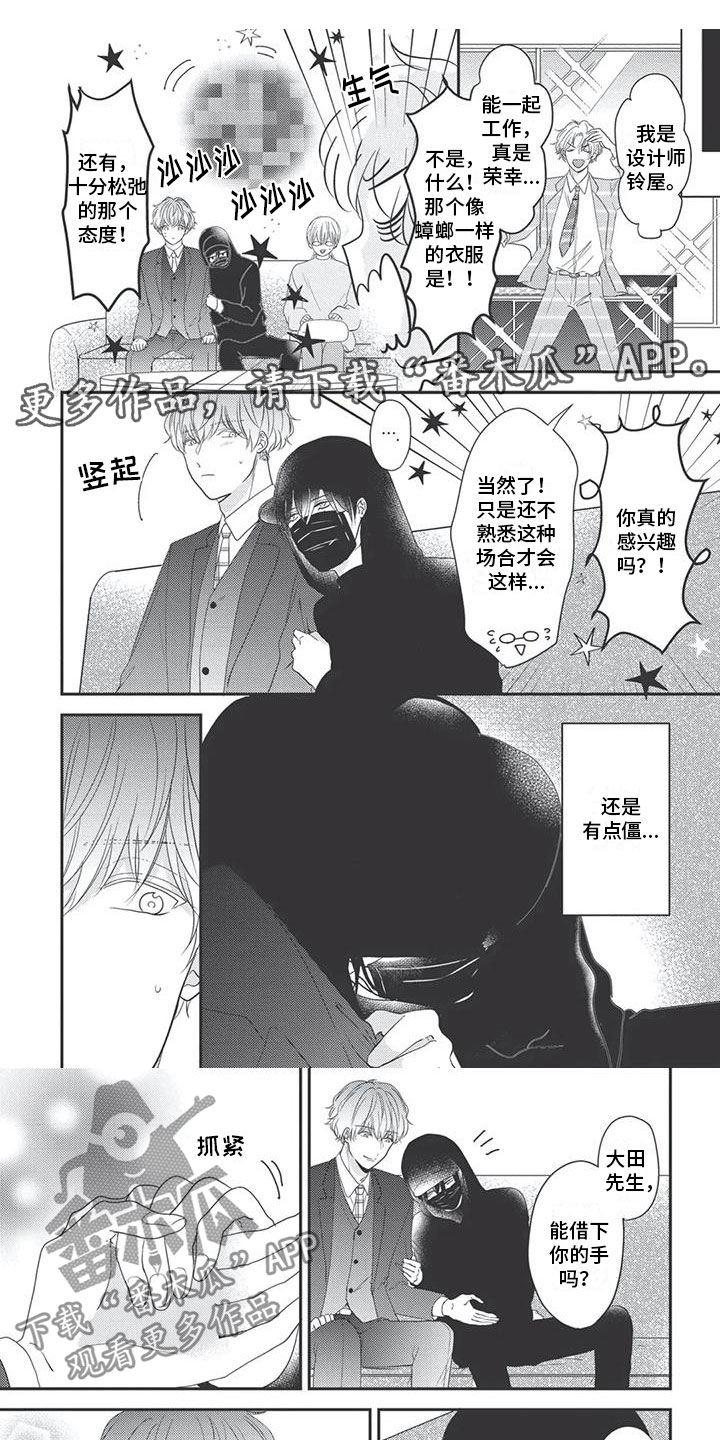 第12章：进一步0