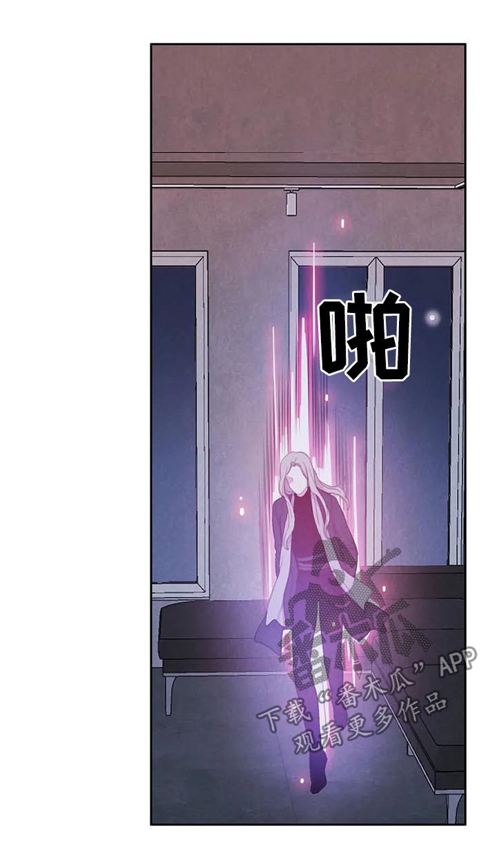 第81章：【第二季】往事2