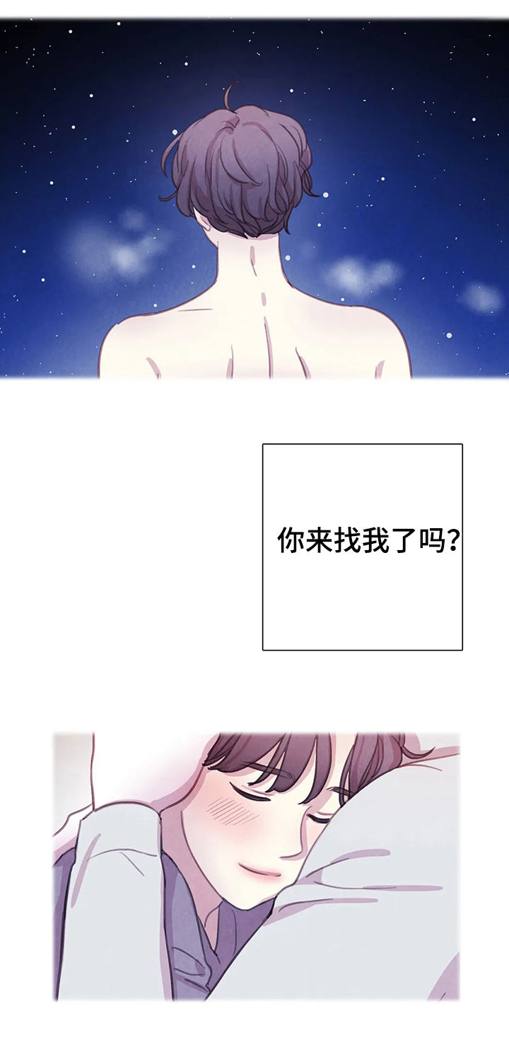 第71章：【第二季】偷袭的人4