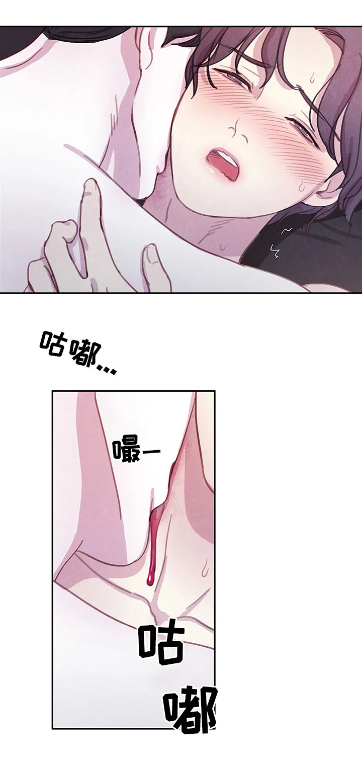 第50章：这样吗3