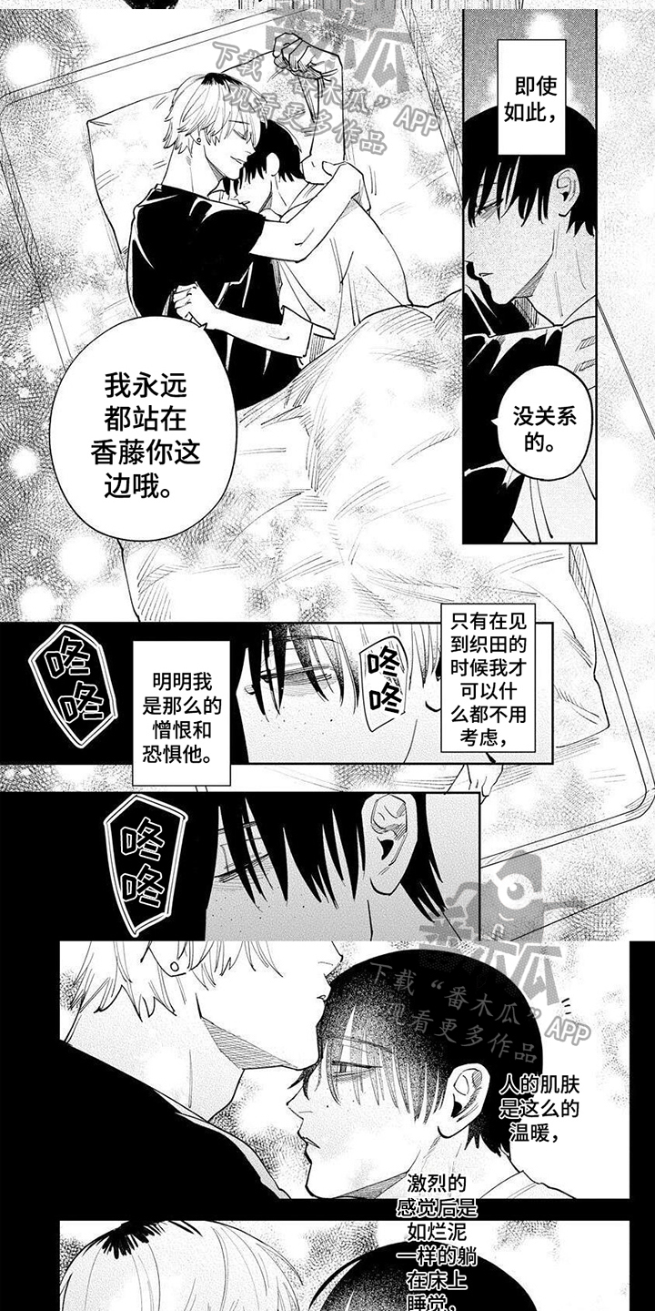 第20章：新闻1