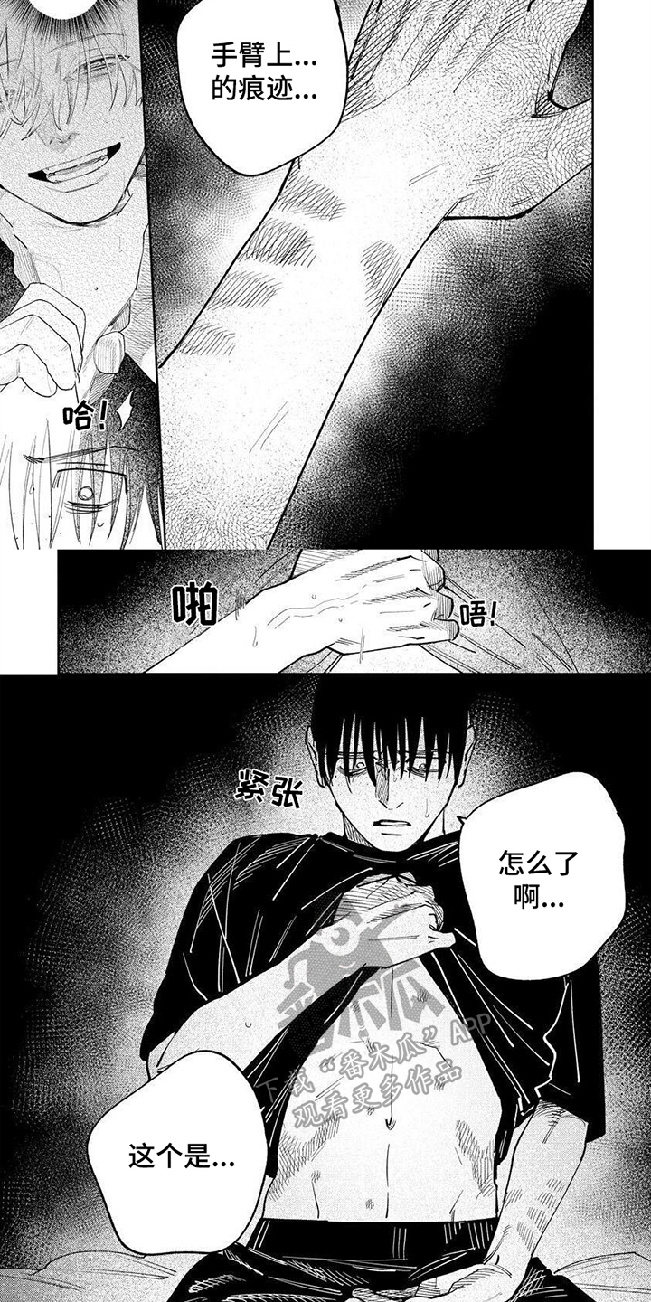 第18章：及时1