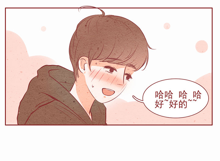 第23章：3