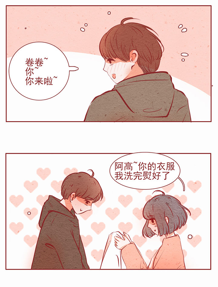 第23章：1