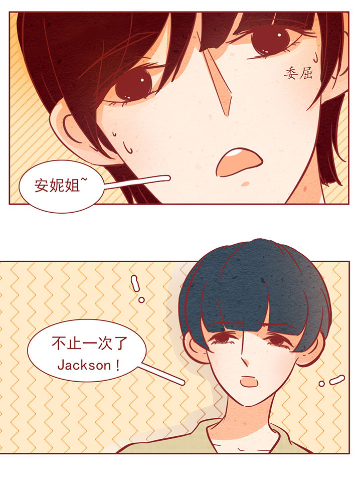 第36章：3
