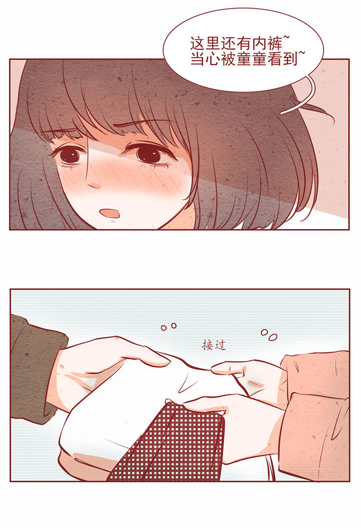 第23章：2