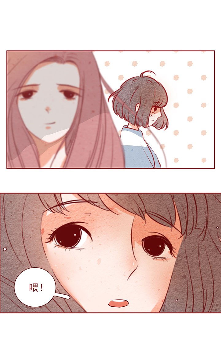 第31章：0