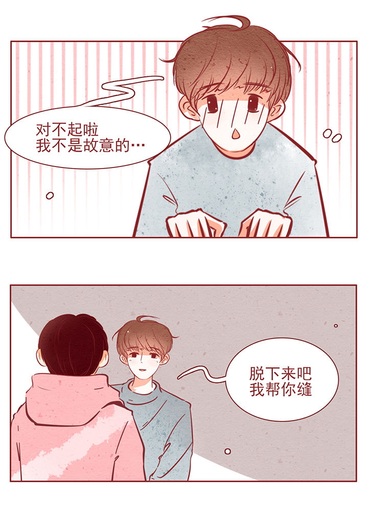 第42章：1