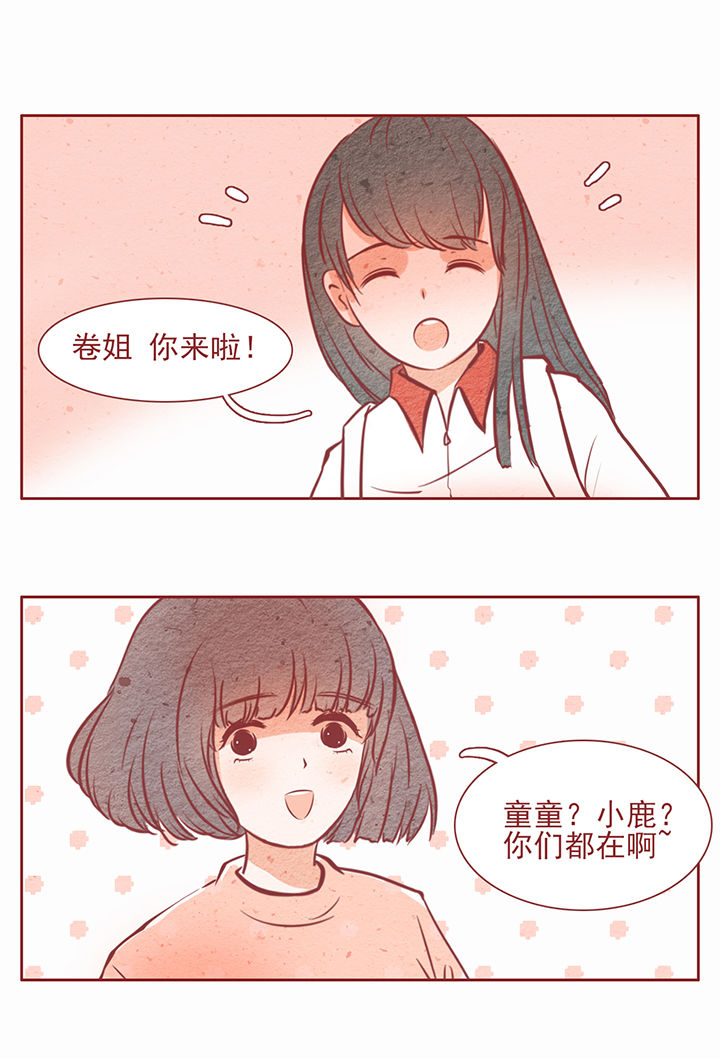 第23章：0