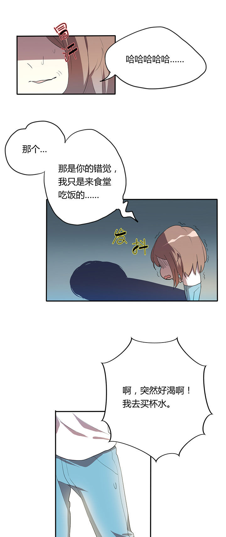 第11章：0
