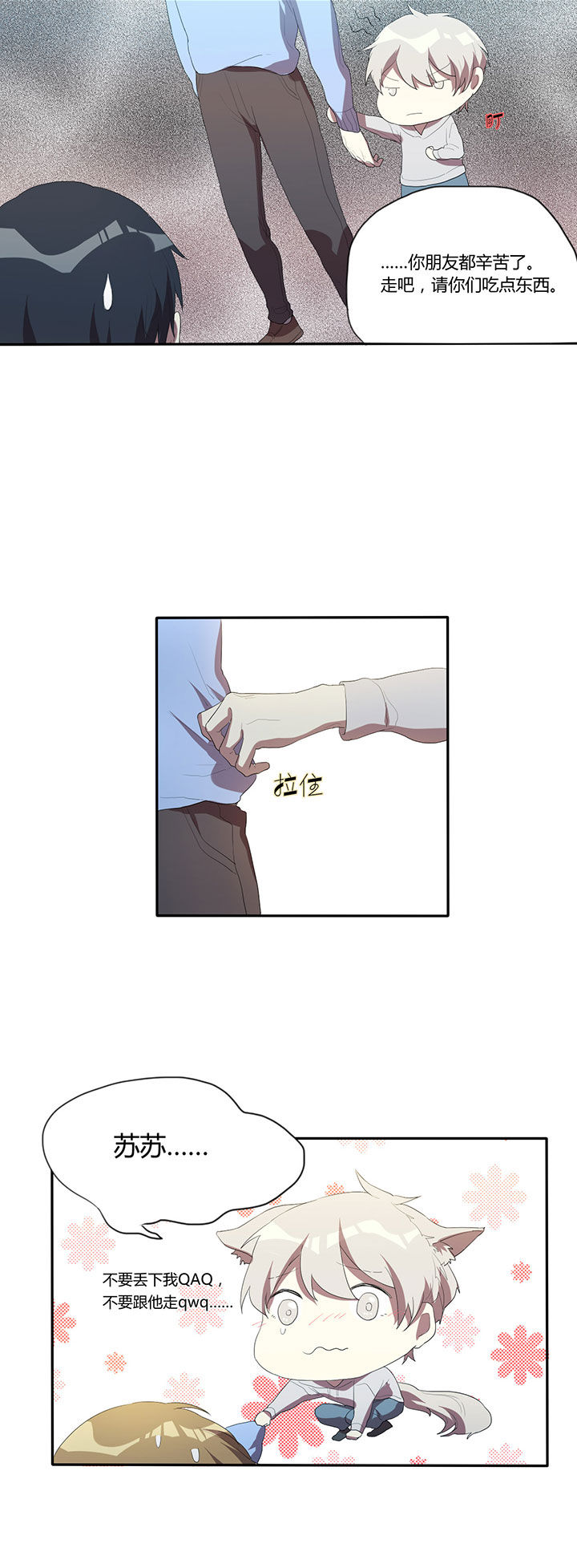 第17章：1