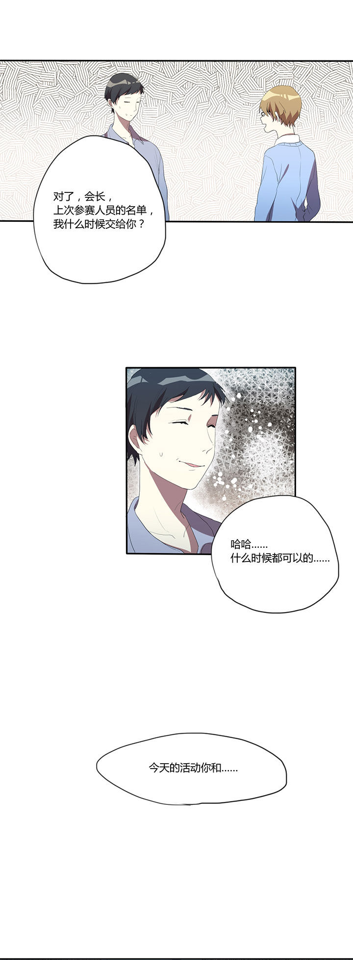 第17章：0