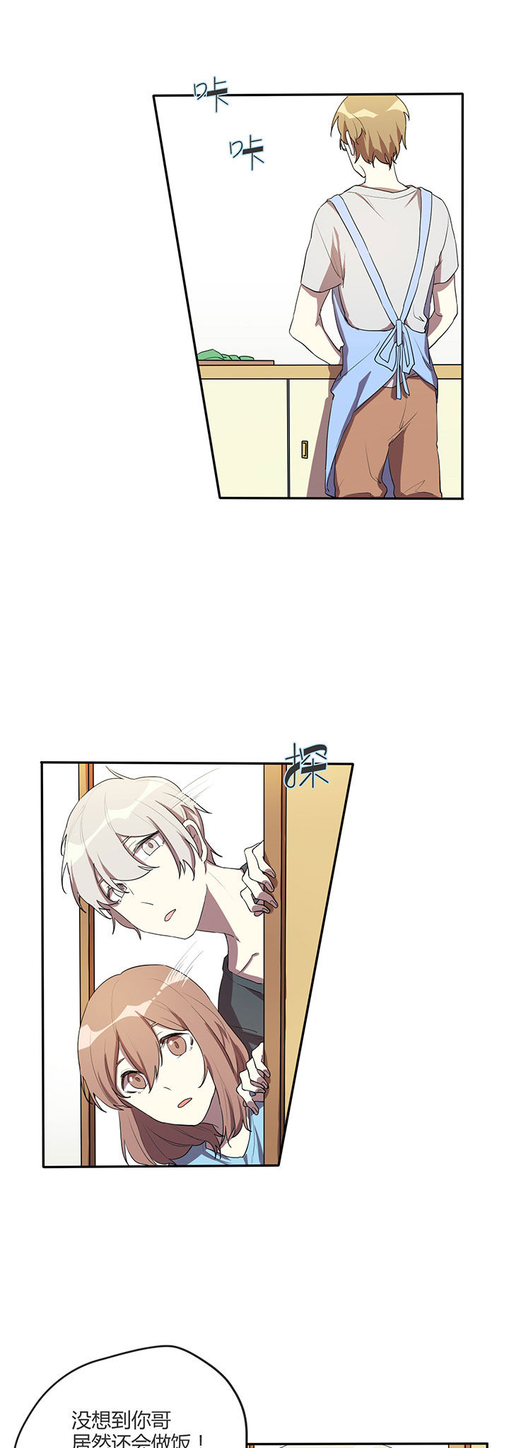 第8章：0