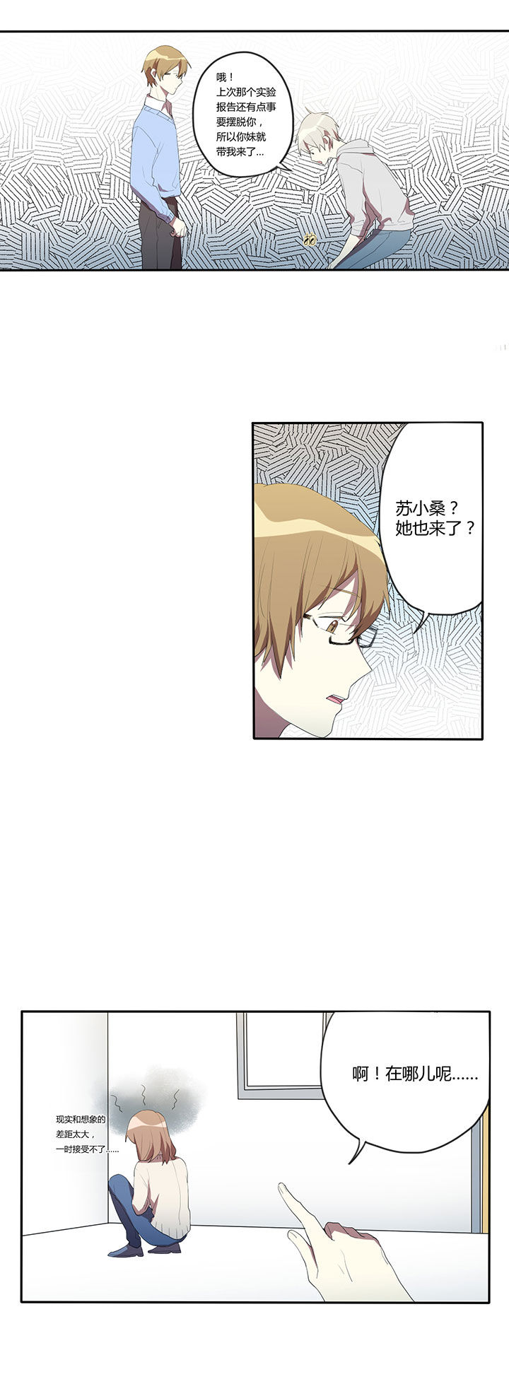第15章：4