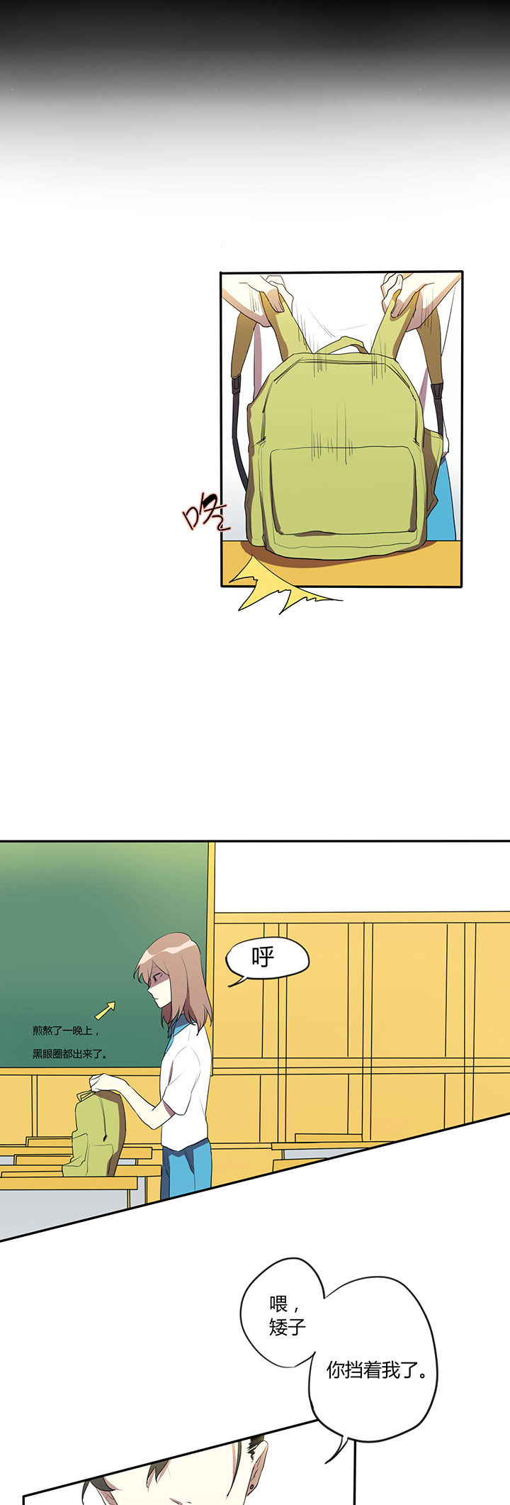 第10章：2
