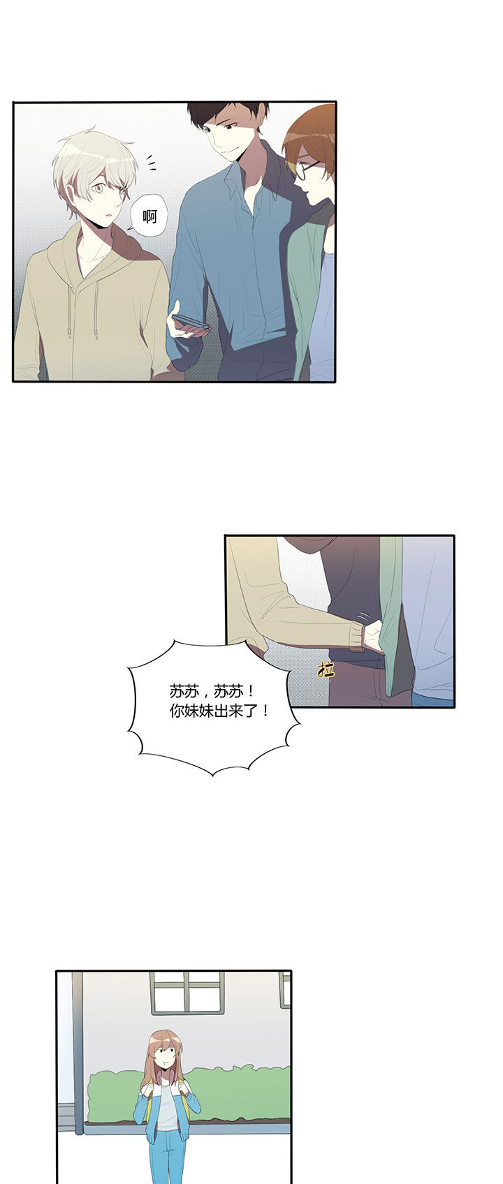 第22章：0